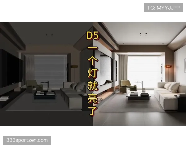 莫兰特家里那个镶满灯的夜店风客厅,真的有人敢进去睡觉? 莫兰特家里那个镶满灯的夜店风客厅,真的有人敢进去睡觉?
