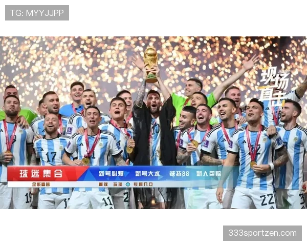 乌拉圭冲击2026美加墨世界杯：南美劲旅能否再掀青春风暴